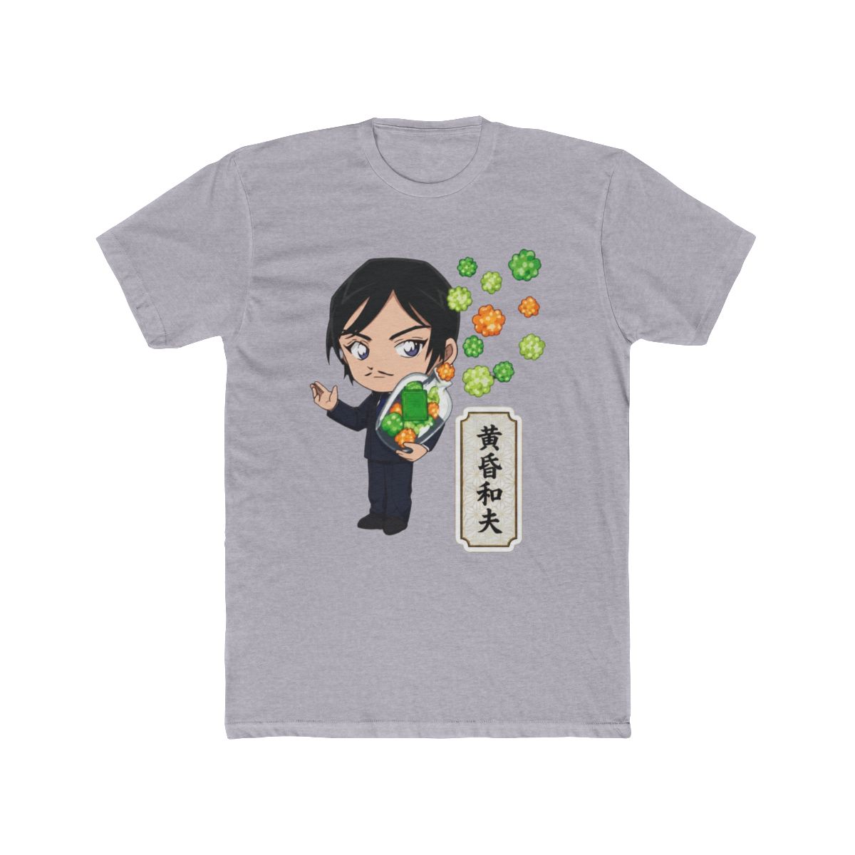(Goods - Acrylic Stand) Detective Conan Niitengo Acrylic Stand Anniversary Konpeito (sugar candy) Ver. - Takaaki Morofushi | Golden Kamuy