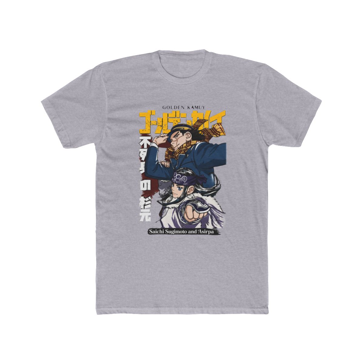 Vintage Anime T Shirt: Golden Kamuy Manga Tee