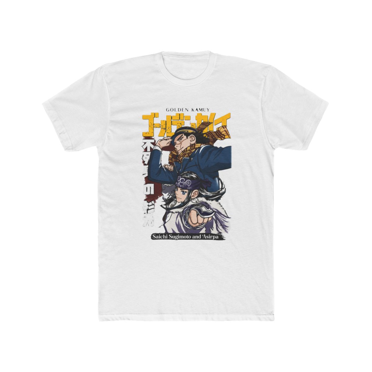 Vintage Anime T Shirt: Golden Kamuy Manga Tee - Official T-Shirts merchandise